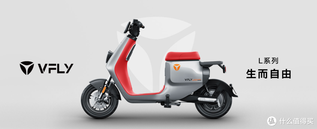 高端骑行新标杆？试驾后我爱上了雅迪VFLY L100MAX