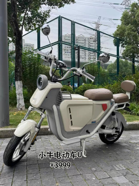 智能与时尚兼备——6款小牛电动车全面推荐与评测